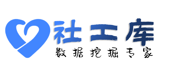 搜狗社工库查询个人名下手机号码